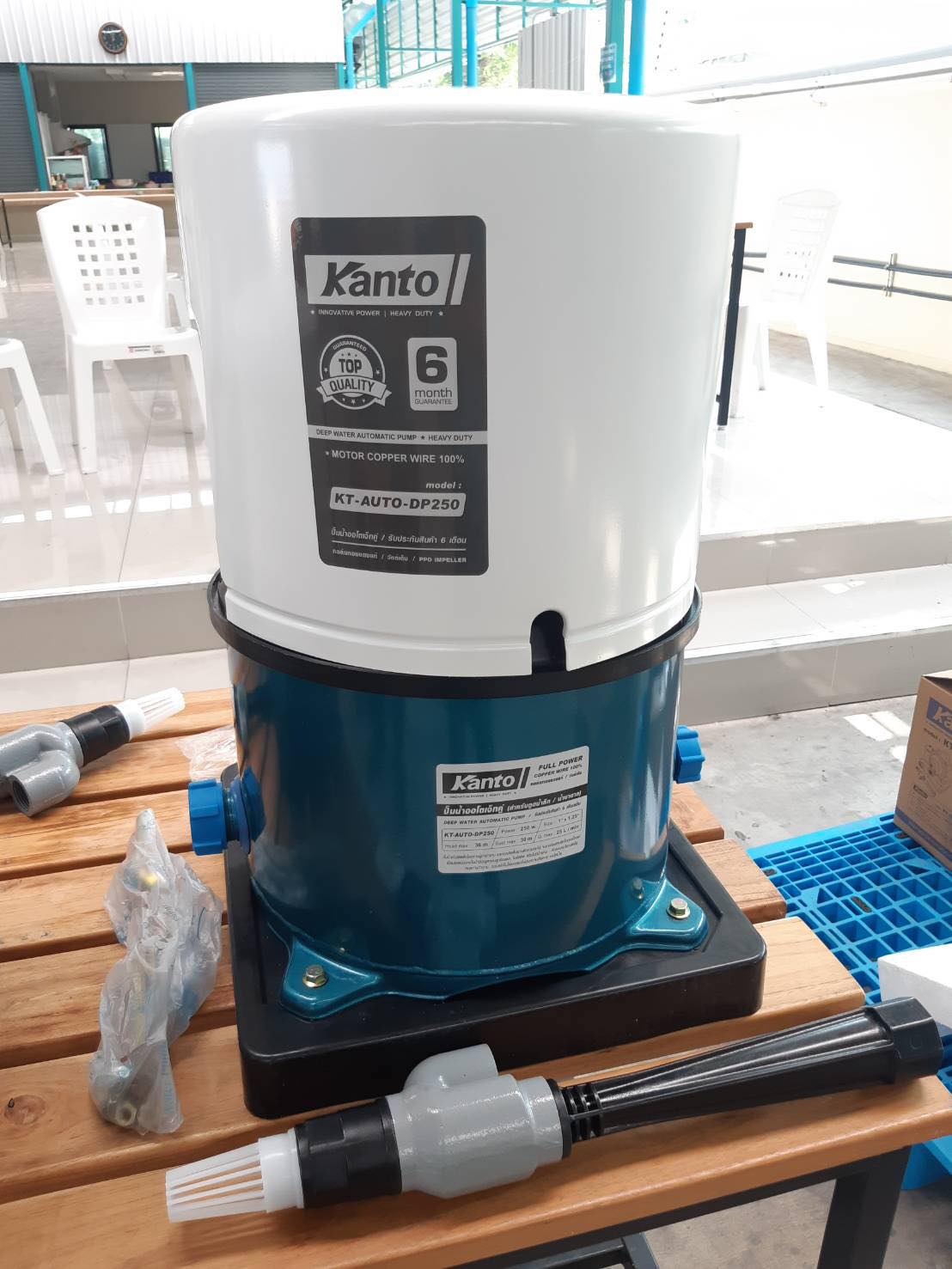 ปั๊มน้ำออโต้เจ็ทคู่ Kanto KT-AUTO-DP250 ดูดลึก มีฝาครอบ