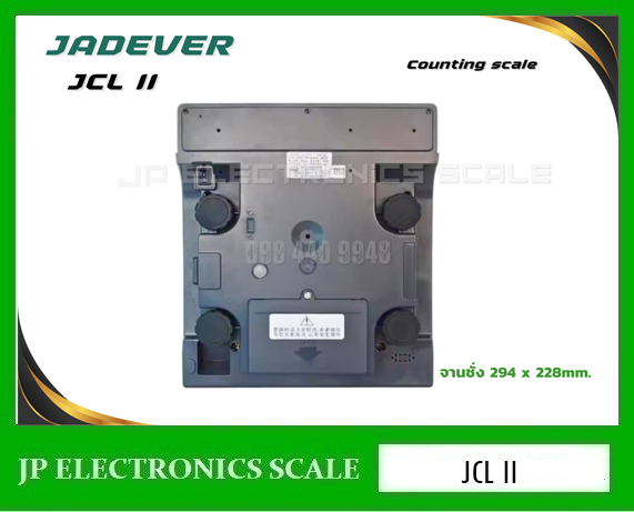 เครื่องชั่งนับชิ้นงาน3kg เครื่องชั่งนับจำนวน 3kg เครื่องชั่งดิจิตอล 3kg ตาชั่งดิจิตอล3kg เครื่องชั่งน้ำหนักดิจิตอล 3กิโลกรัม เครื่องชั่งดิจิตอล3กิโลกรัม ตาชั่ง3กิโลกรัม ความละเอียด0.1g ยี่ห้อJADEVER รุ่น JCL II-3K ขนาดถาดชั่ง 294x228มิลลิเมตร