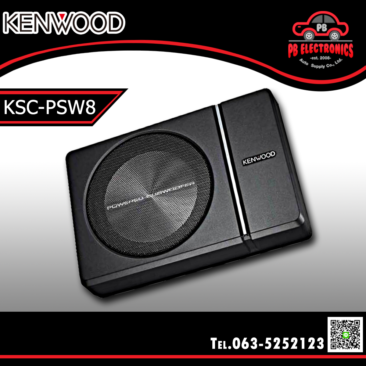 SubBox 8 นิ้ว Kenwood KSC-PSW8