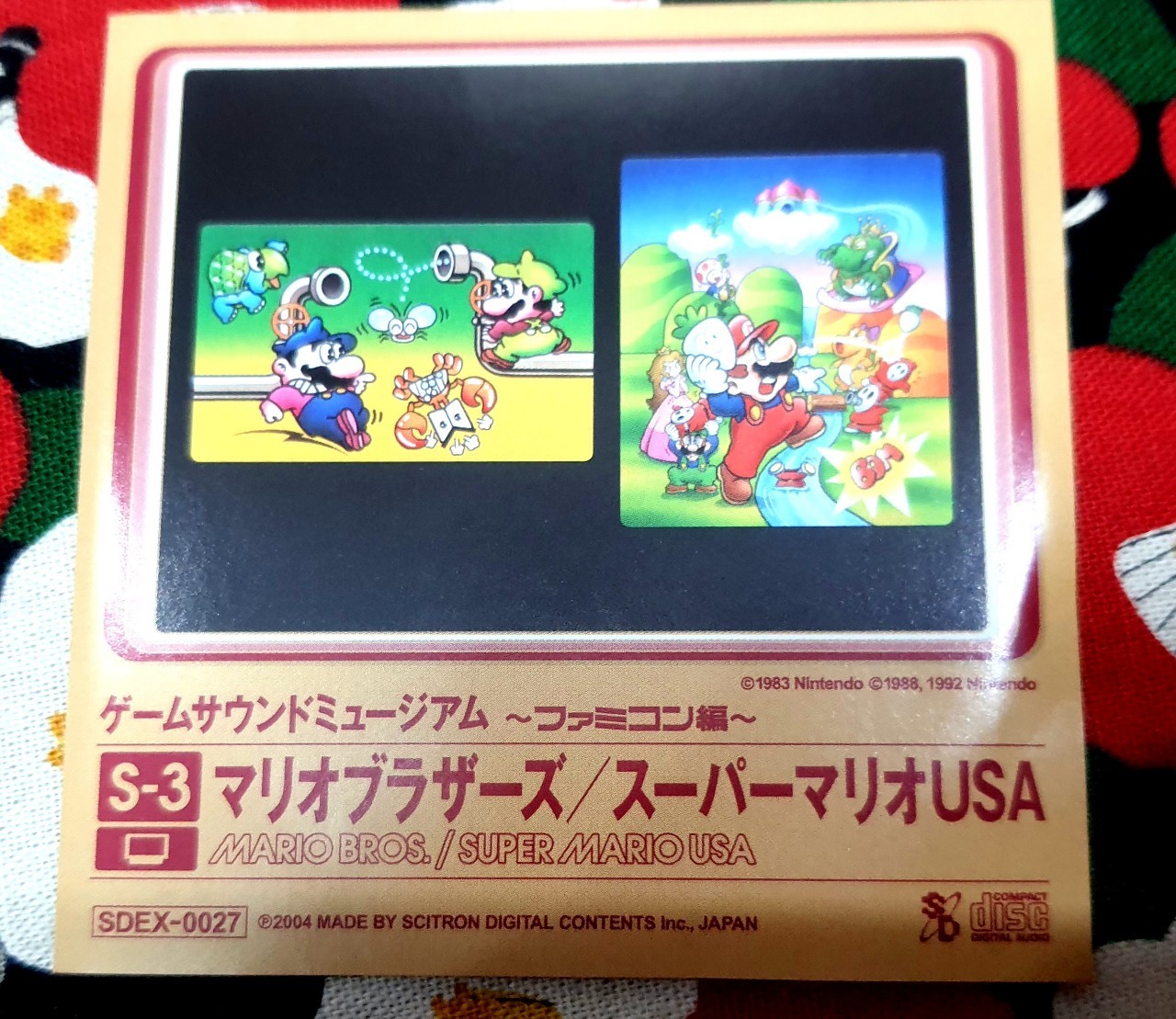 ซีดี เสียง จากเกมส์ มาริโอ้ หายากมาก จากญี่ปุ่น MADE IN JAPAN Size : 8 cm CD Game Sound Museum ~Famicom Edition~ S-3 Mario Bros. / Super Mario USA