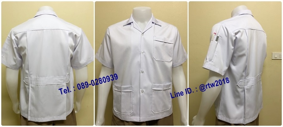รหัส A13 : เสื้อช่างแขนสั้นแบบสามกระเป๋าสีขาวล้วน