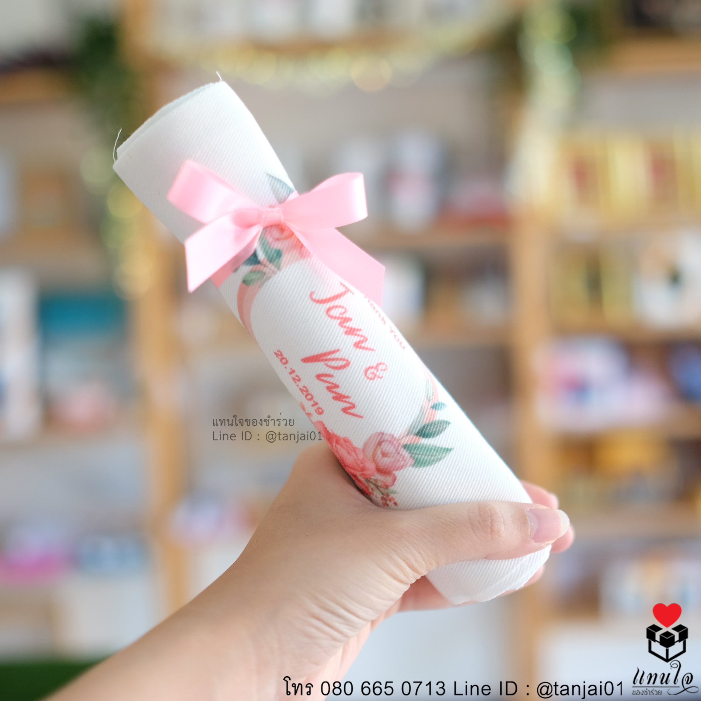 ของชำร่วยงานแต่ง ของชำร่วยน่ารัก ของชำร่วยราคาถูก ของชำร่วยกระเป๋าผ้า ถุงผ้า กระเป๋าสกรีน 02.1