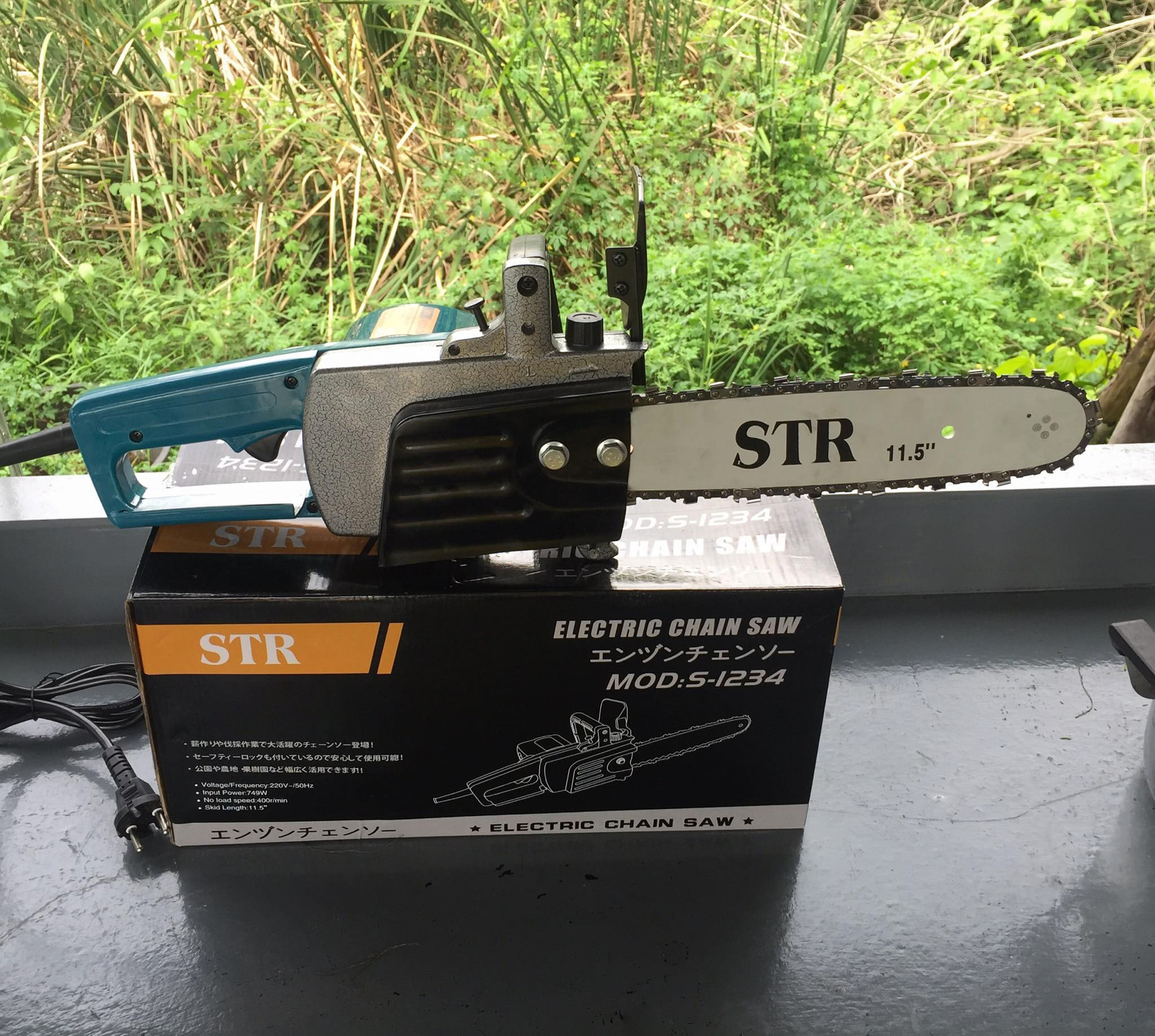 เลื่อยไฟฟ้าโซ่ไฟฟ้าบาร์11.5นิ้ว