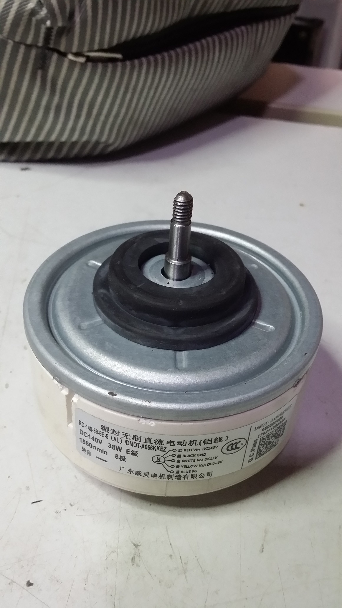 ซ่อมเครื่องฟอกอากาศ ยี่ห้อ SHARP รุ่น KC-G40-W อาการไฟเข้าแต่พัดลมไม่หมุน