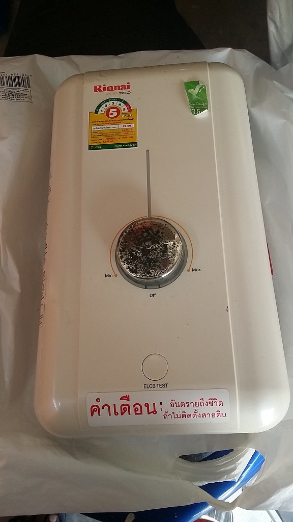 ซ่อมเครื่องทำน้ำอุ่น ยี่ห้อ Rinnai รุ่น POP350 อาการเครื่องซ๊อต