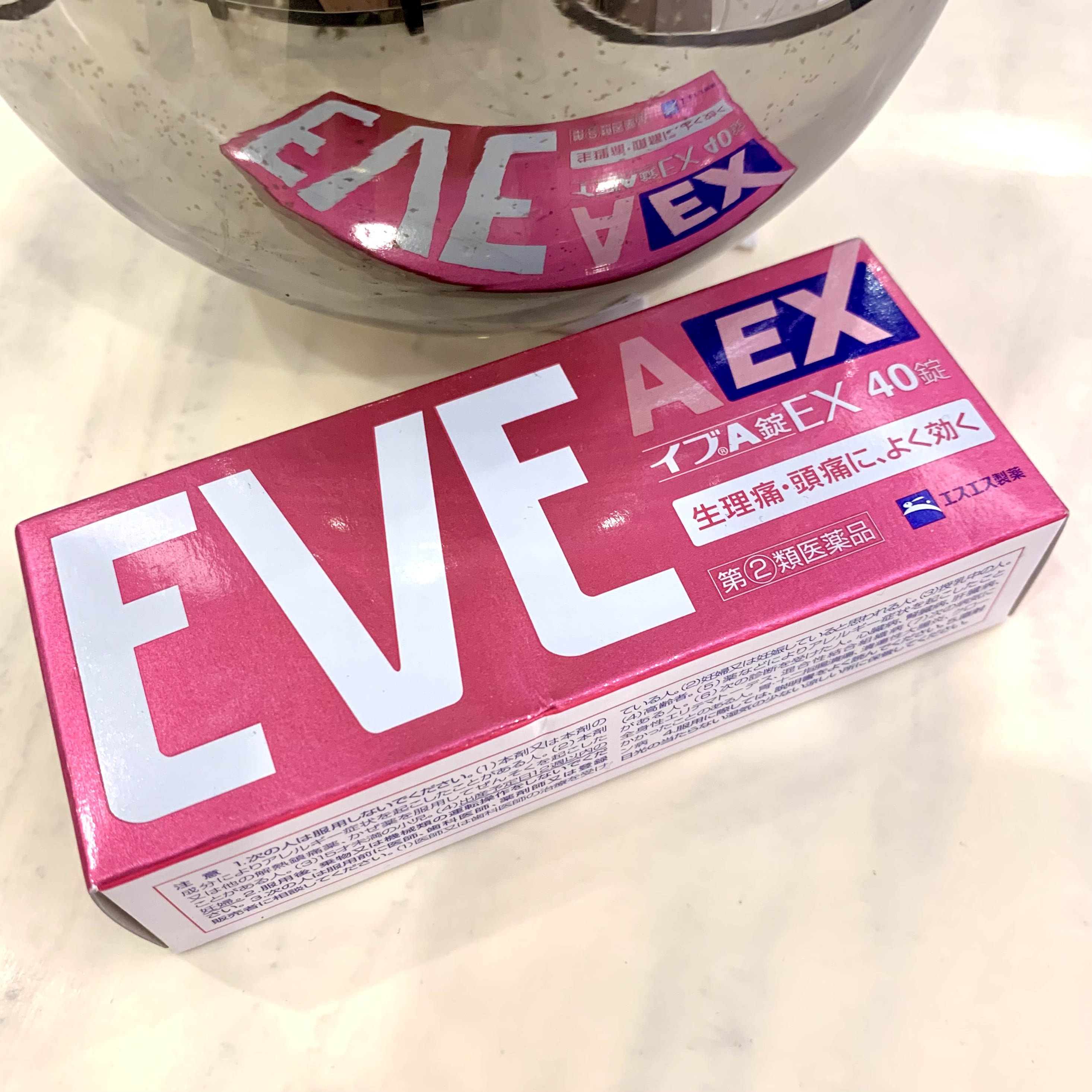 💖ยาแก้ปวด EVE A Ex กล่องชมพู ยาลดไข้ บรรเทาปวด ปวดประจำเดือน ปวดฟัน มีตัวยา ibuprofen 200mg.✨ ขนาด 40 เม็ด