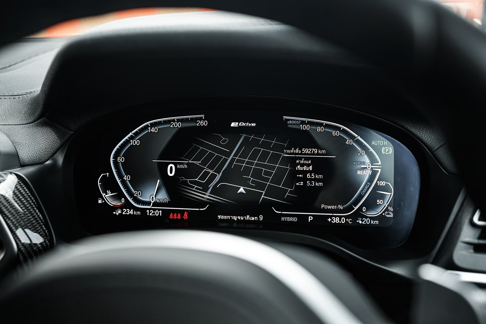 BMW X3 xDrive30e M Sport ปี 2021