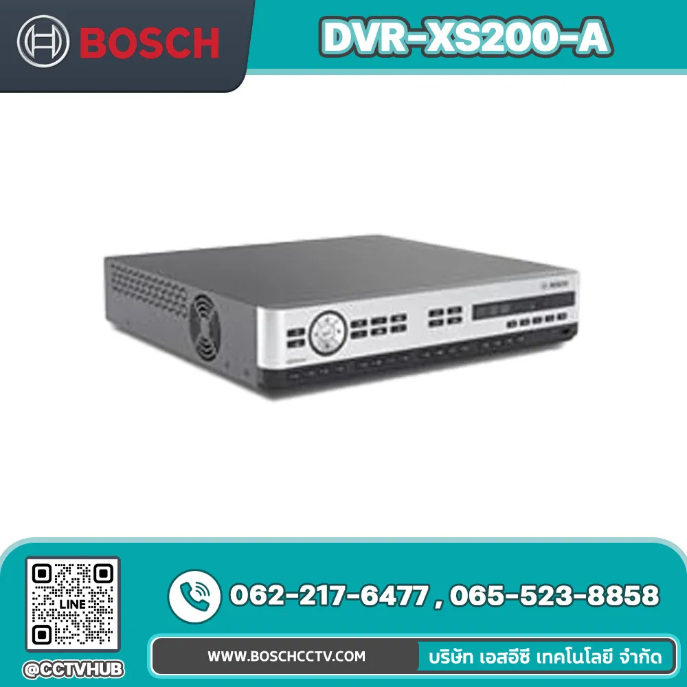 Accessories BOSCH รุ่น DVR-XS200-A HDD expansion 2TB