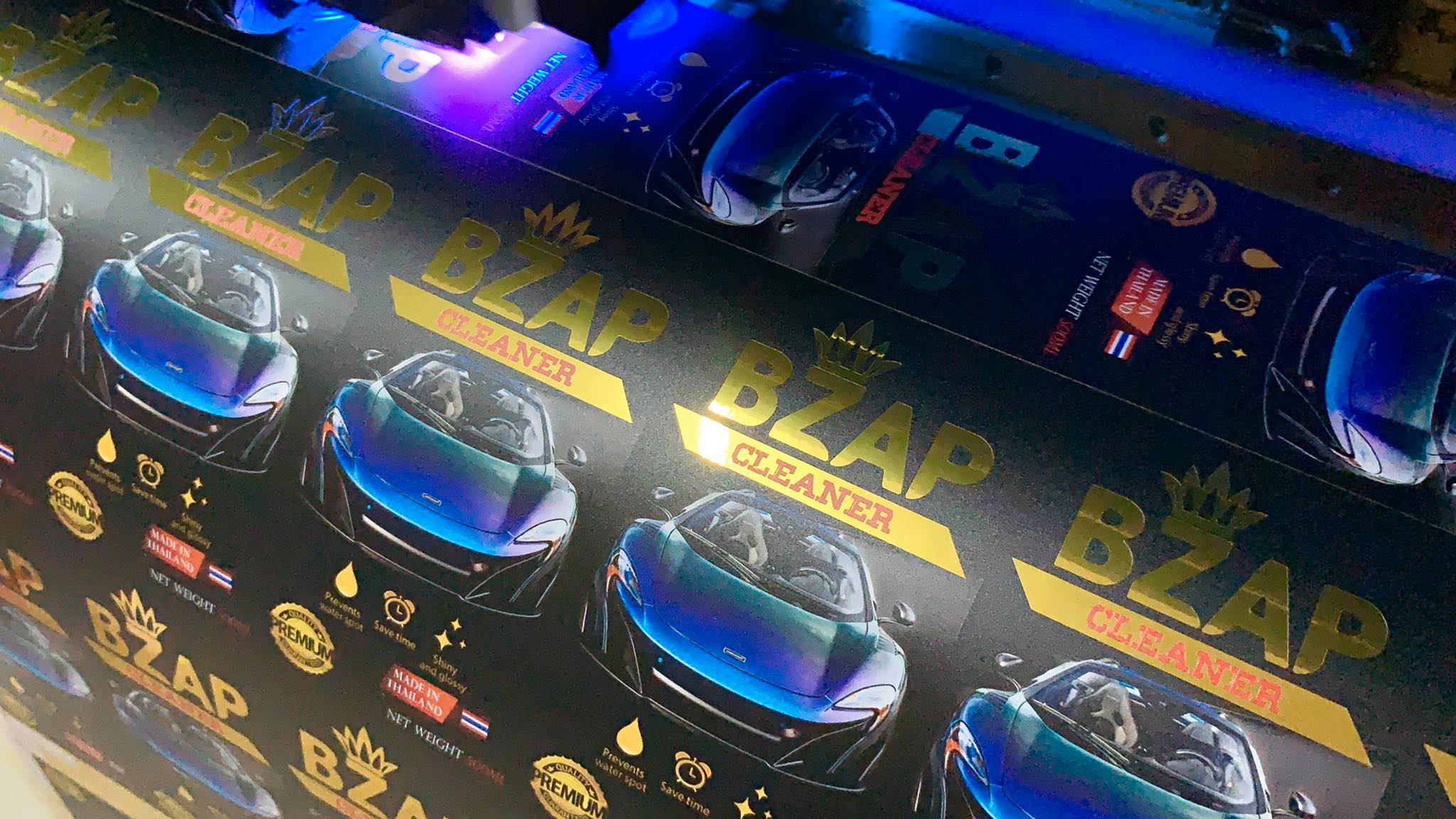 สติ๊กเกอร์ฉลากสินค้าฟรอยทอง ฟอยล์