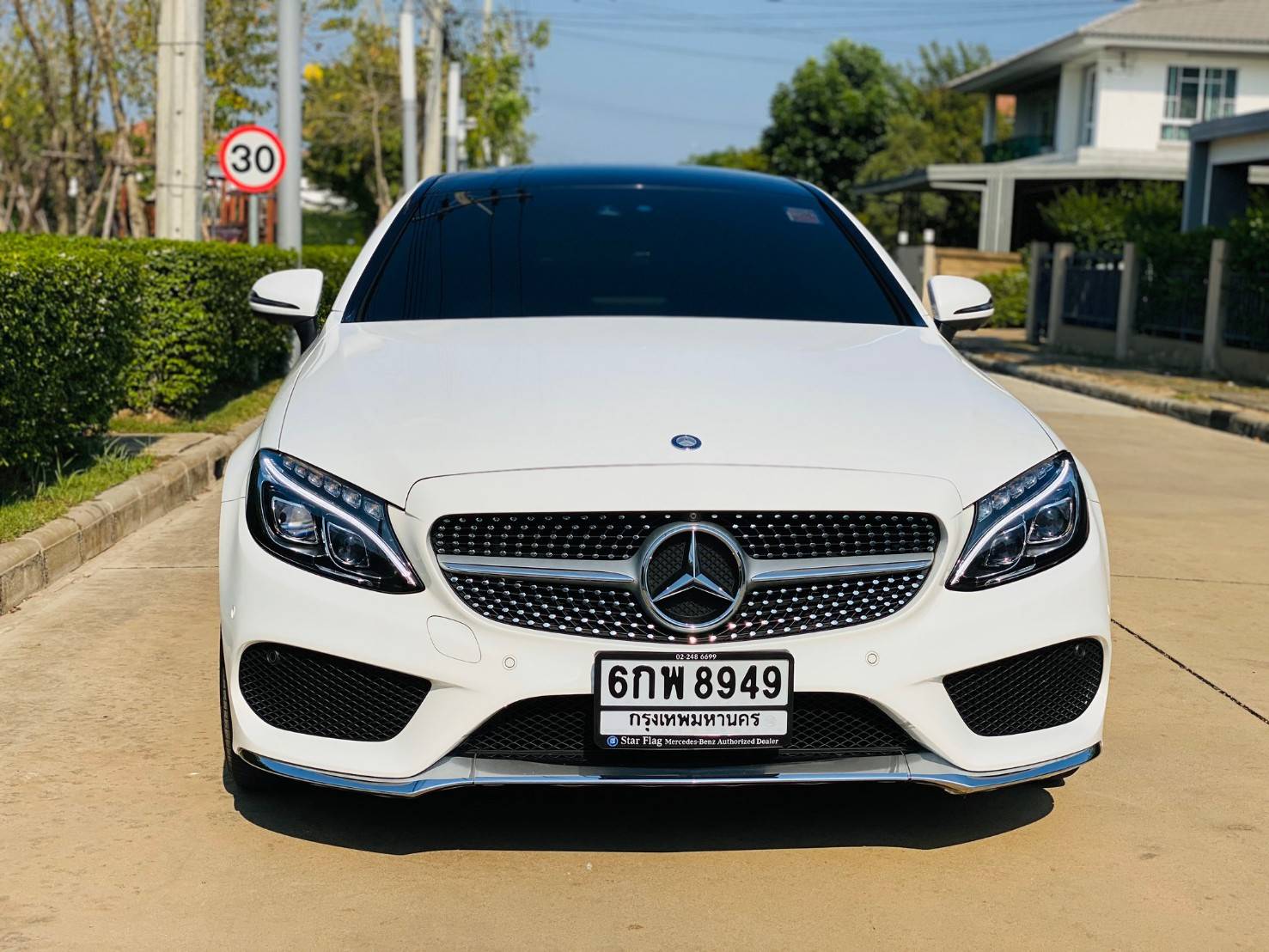 Mercedes Benz C250 Coupe AMG DYNAMIC ปี 2017