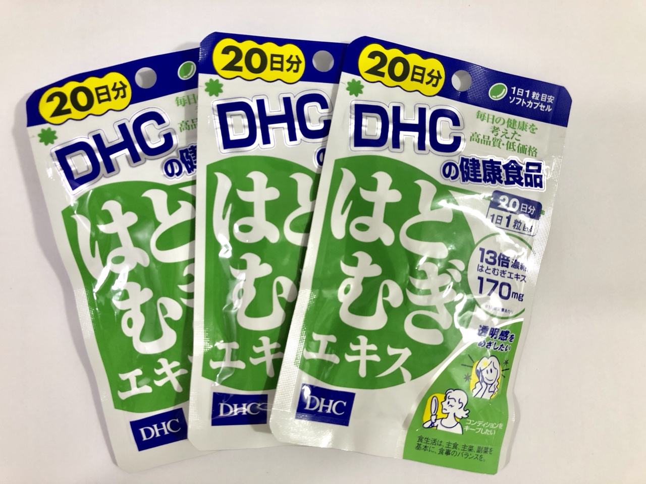 🔥(Hot Item)💥DHC Vitamin Hatomugi | ดีเอชซี ฮะโทะมูกิ💥วิตามินเพื่อผิวขาวกระจ่างใส ขนาด 20 เม็ด ทานได้ 20 วัน