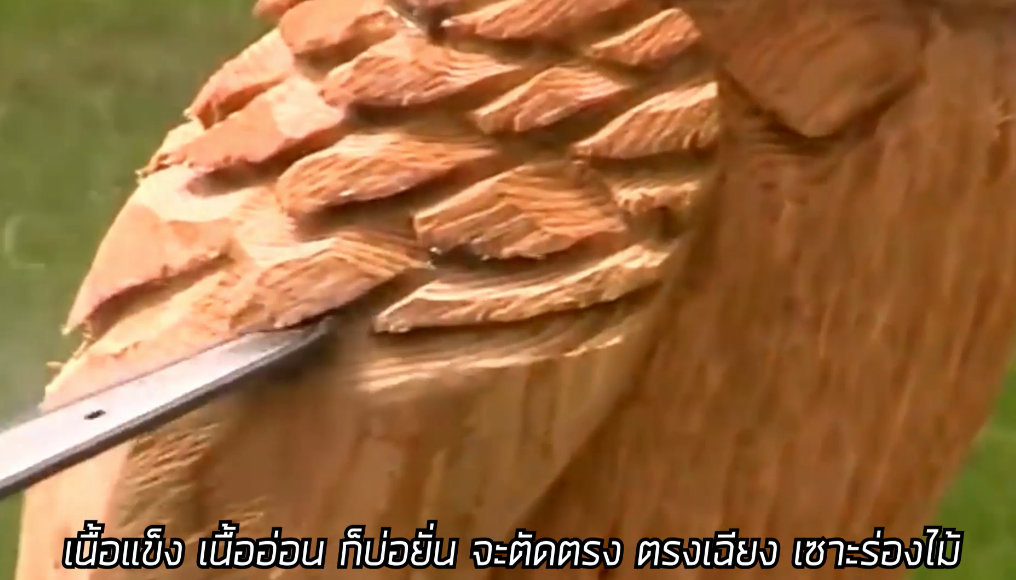 BERALA เลื่อยยนต์ BL-59X บาร์โซ่ยาว 11.5นิ้ว 2 จังหวะรุ่นใหม่