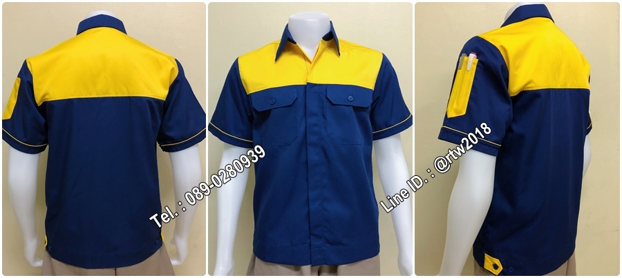 รหัส A4 : เสื้อช่างแขนสั้นแบบน้ำเงินอกเหลืองกระดุมซ่อนสาบ