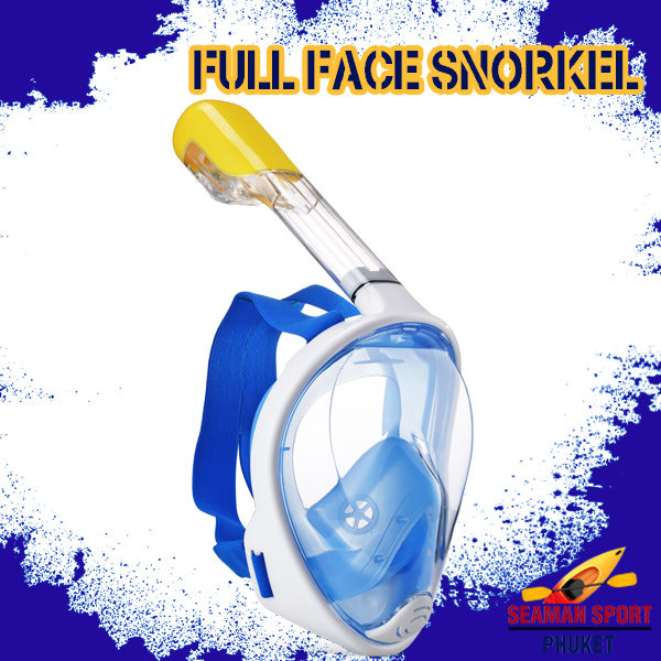 หน้ากากดำน้ำเต็มหน้า – FULL FACE SNORKEL