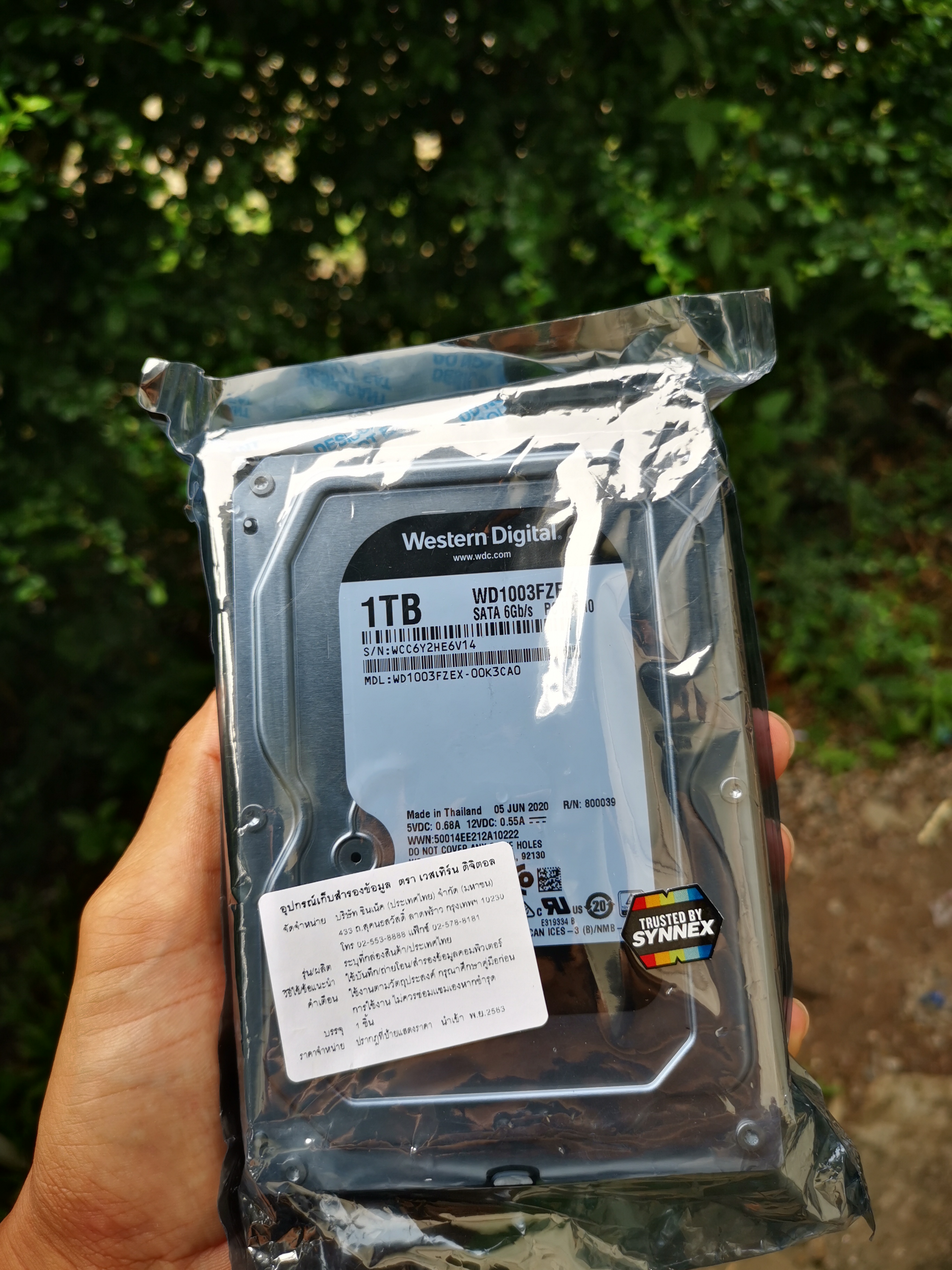 HDD WD BLACK 1TB (7200RPM, 64MB, SATA-3)