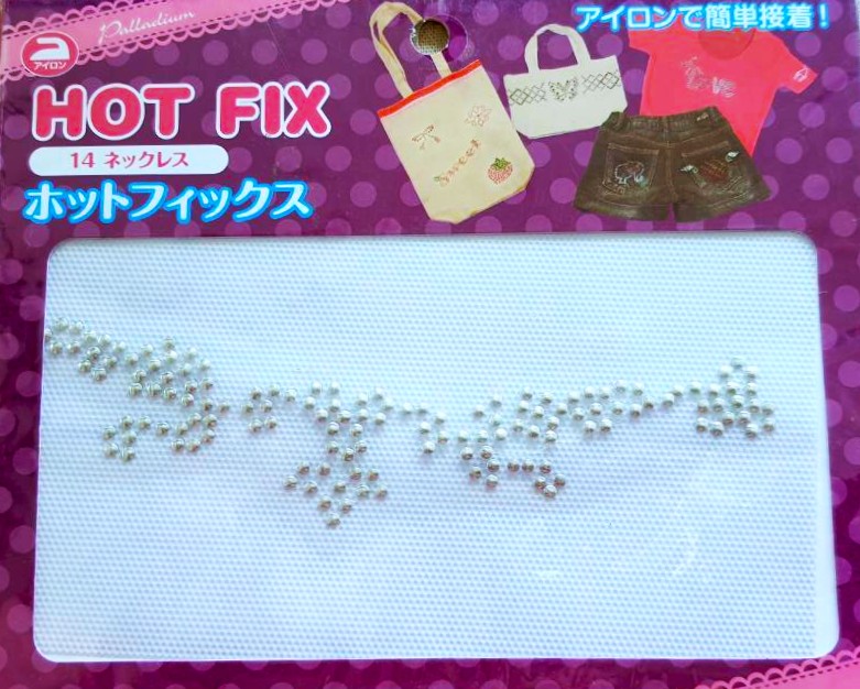 ตัวรีด ตกแต่ง เสื้อผ้า กระเป๋าผ้า ฯลฯ Palladium HOT FIX จากญี่ปุ่น สามารถตัดตามขนาดที่ต้องการได้ Size : 15 cm