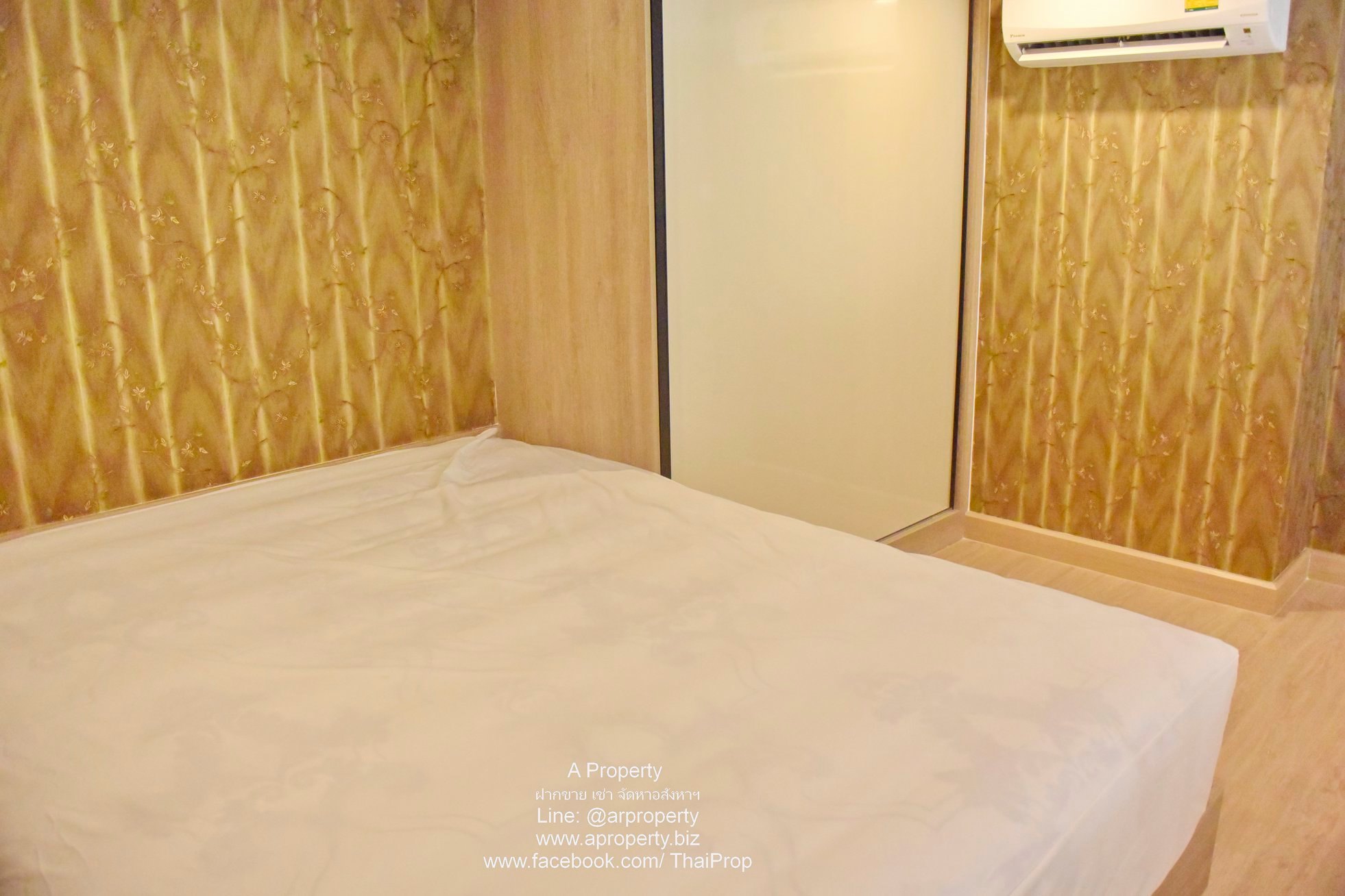 ให้เช่า Knightsbridge Duplex Tiwanon ใกล้ MRT