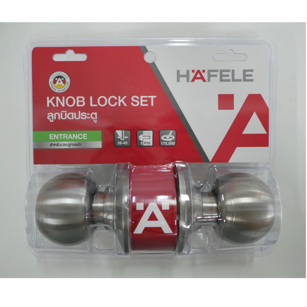 ลูกบิดประตูสแตนเลส HAFELE 489.93.090 สำหรับประตูห้องทั่วไป