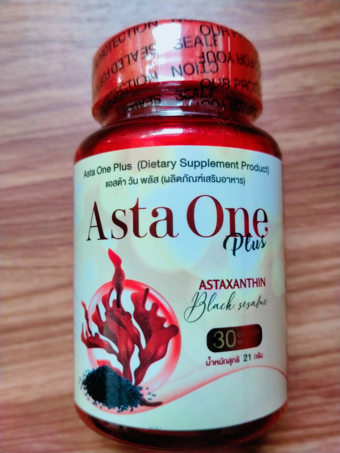 Asta one plus แอสต้าวันพลัส 4 กระปุก