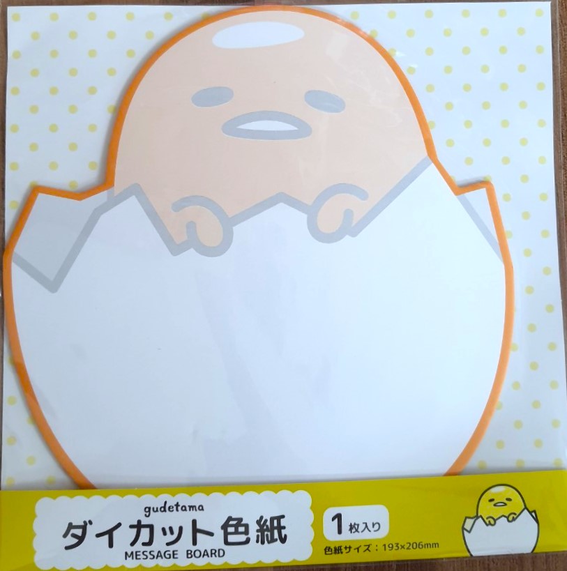 gudetama message board แผ่นป้ายตกแต่ง เขียน ข้อความต่างๆ กุเดะทามะ Size : 20.6 x 19.3 cm (ญี่ปุ่น)