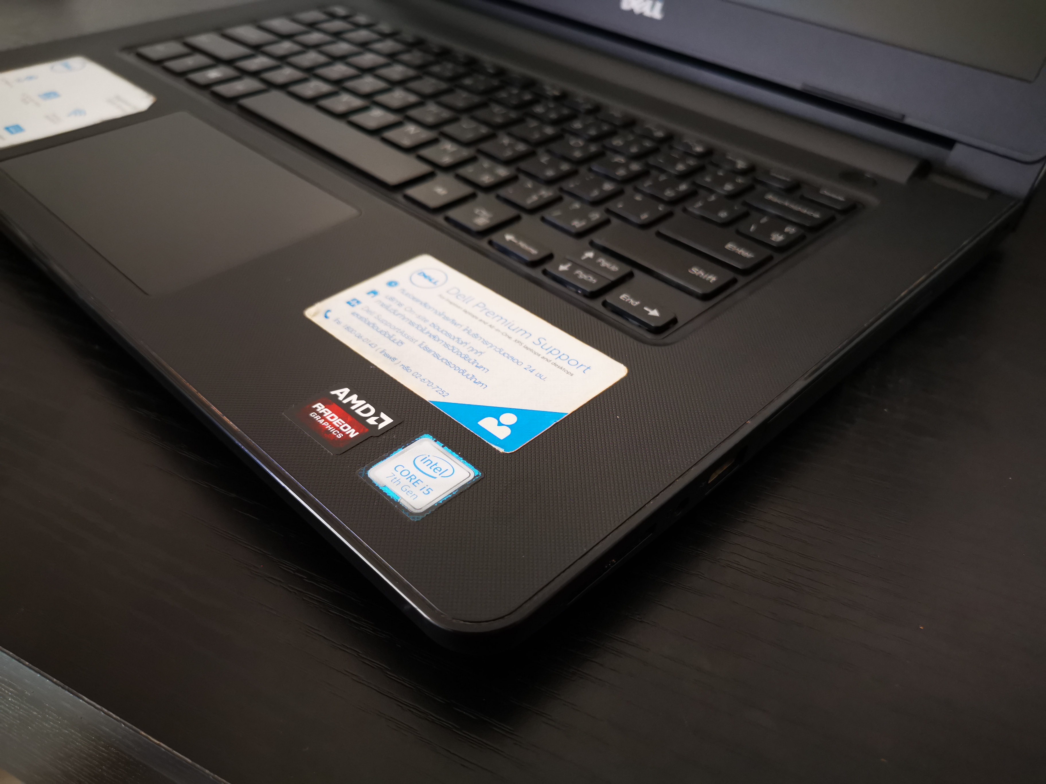 Dell inspiron 14 3000 series