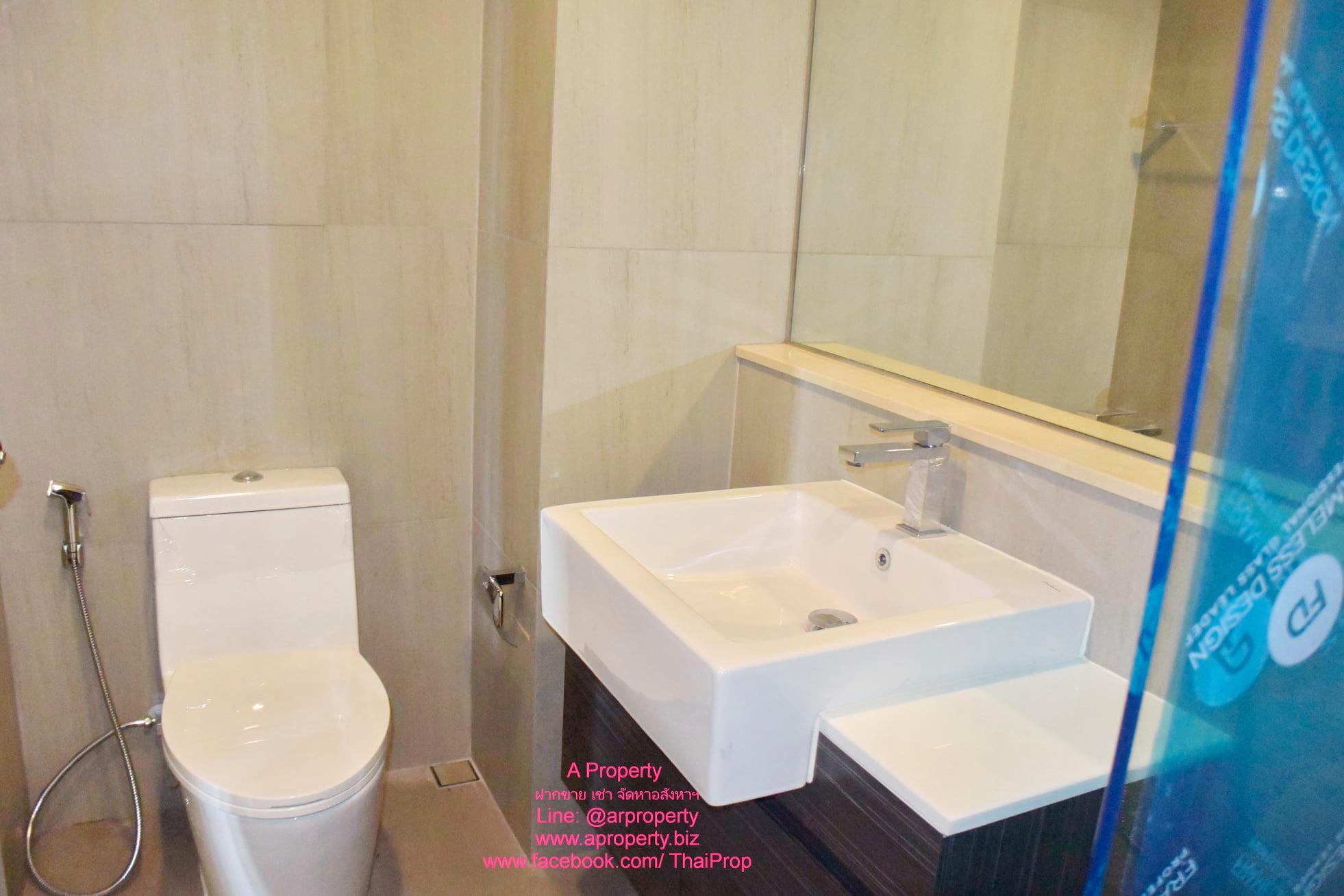 ให้เช่า The Politan Aqua