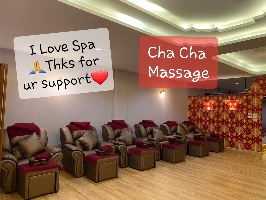 เก้าอี้นวดฝ่าเท้า รุ่น Premium ดีไซน์แขนหลุยส์