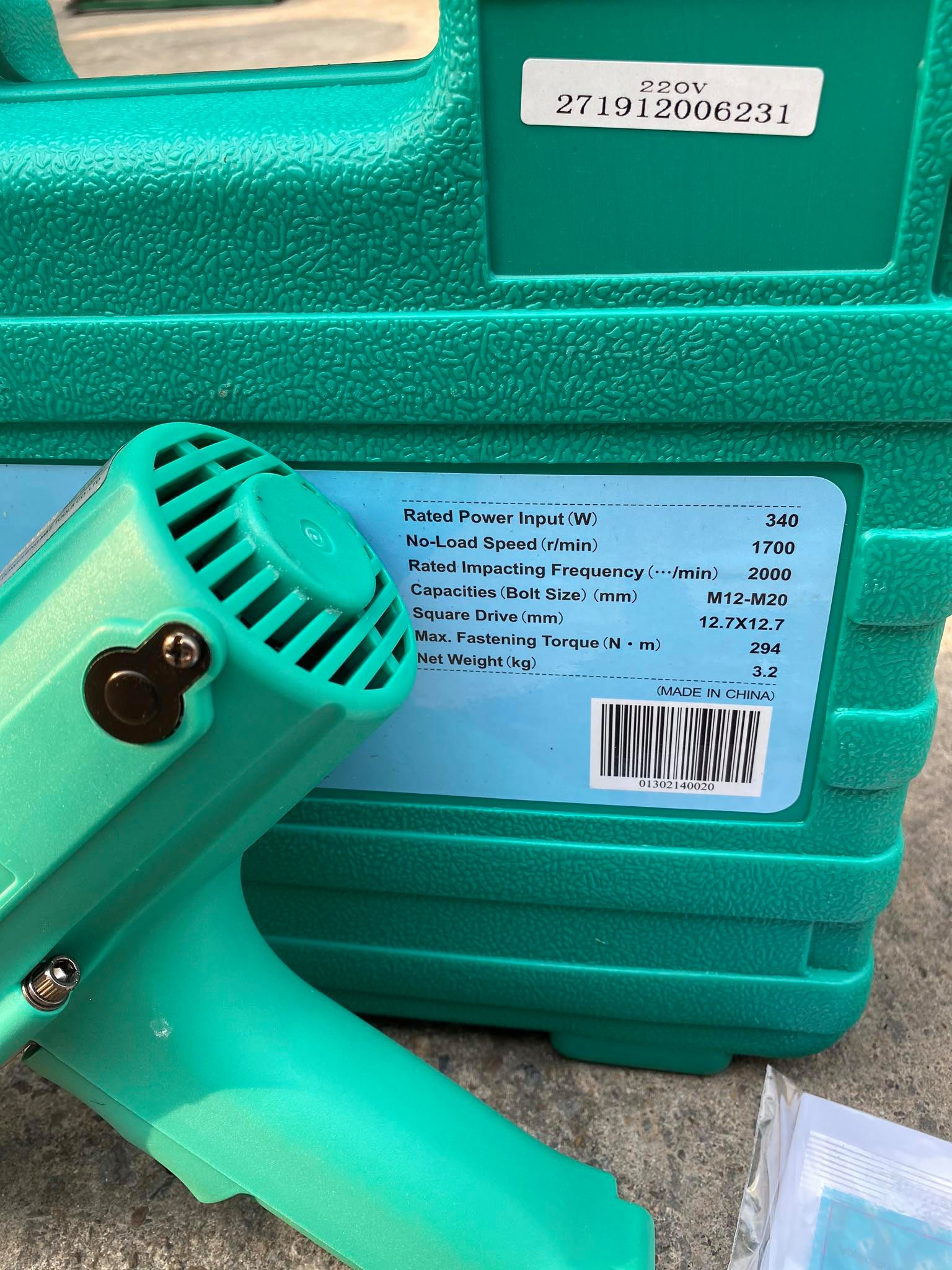 บล็อกไฟฟ้า DCA 4 หุน พร้อมลูกบล็อกเบอร์ 24