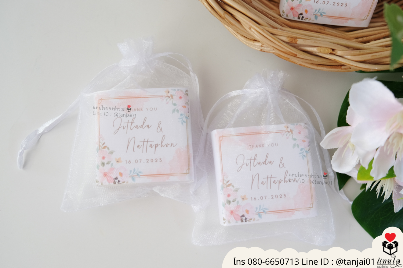 ของชำร่วยงานแต่ง ของแจกลูกค้า ของที่ระลึกงานเกษียณ สบู่น้ำนมข้าว สบู่ก้อนน่ารัก สบู่แจกงานแต่ง ของชำร่วยมินิมอล สบู่ราคาส่ง สบู่ก้อนมินิมอล สบู่แจกงานแต่งน่ารักๆ