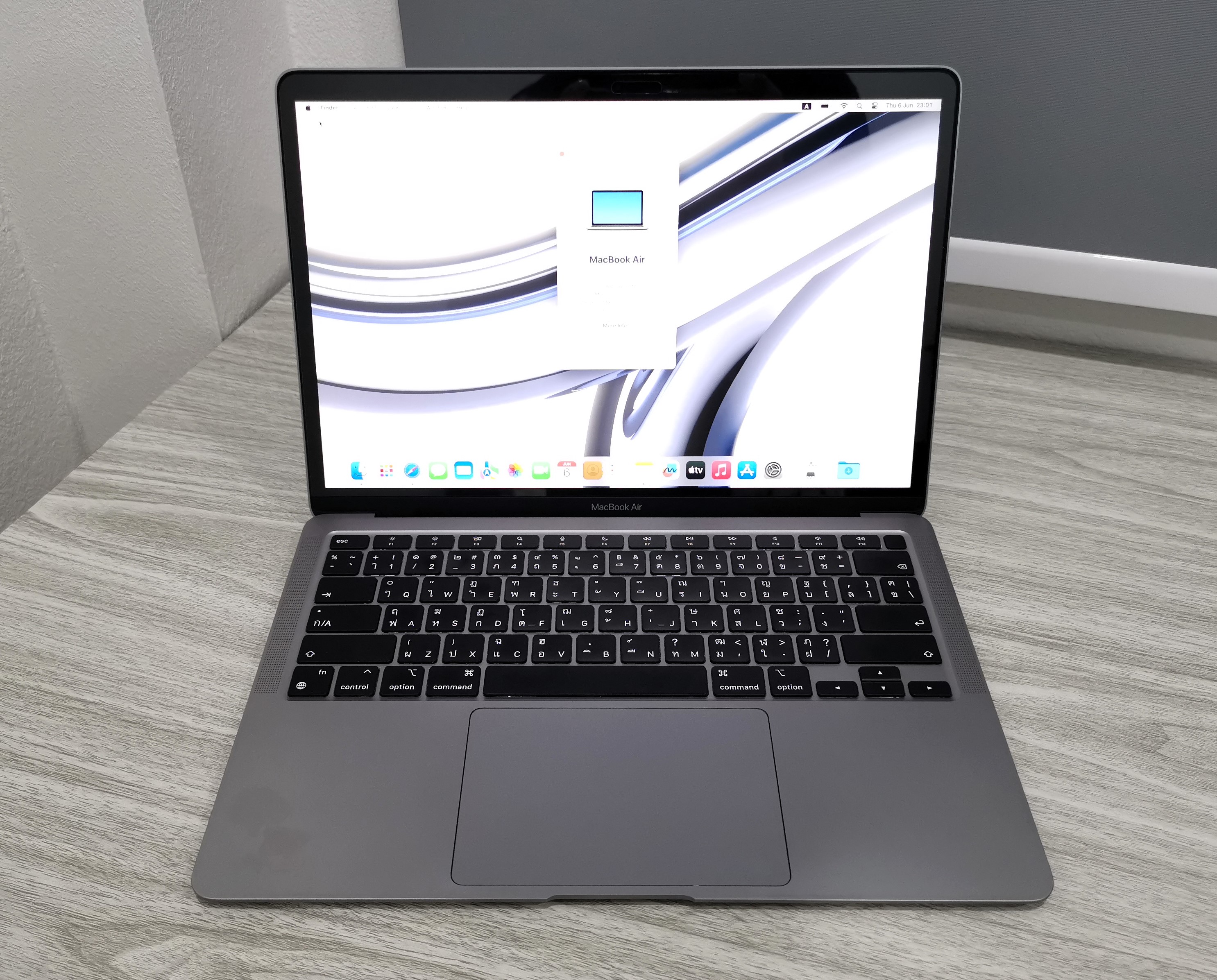 MacBook Air M1 13" (2020)