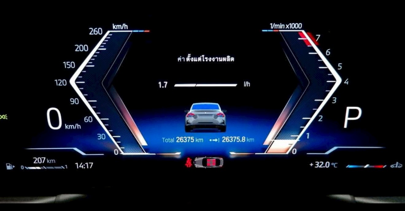 BMW M240i Coupe ปี 2022