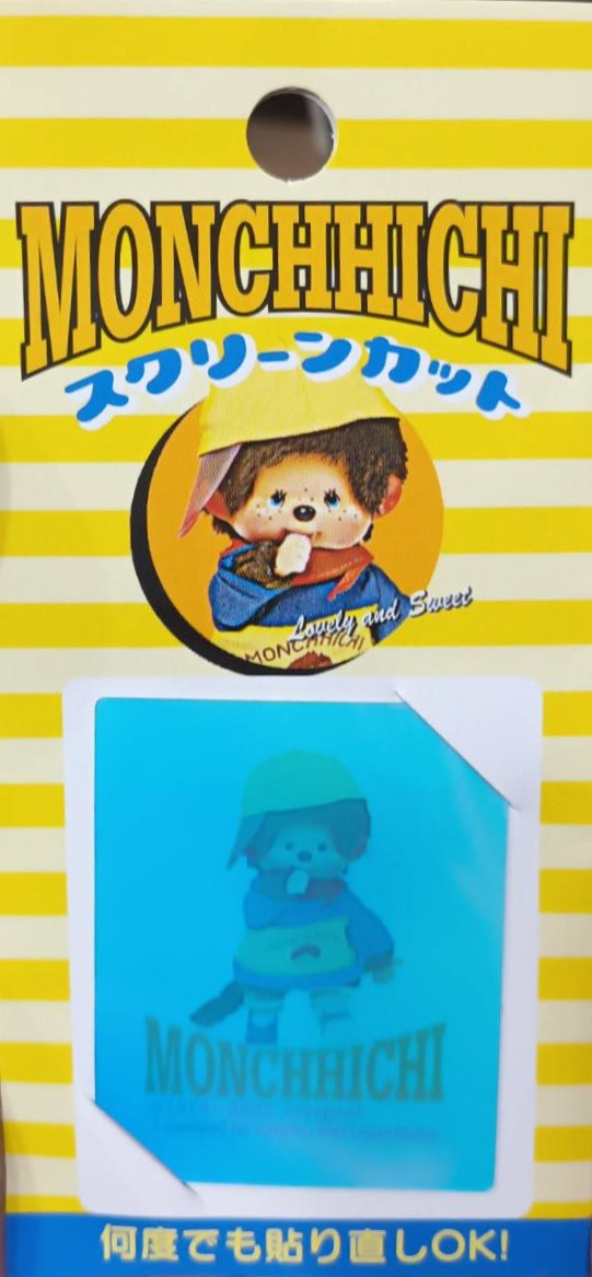 ฟิลม์กันรอย MONCHHICHI ของแท้จากญี่ปุ่น ใช้ติดตกแต่งสิ่งของ / จอโทรศัพท์ /กระจก Size : 5 x 4 cm MADE IN JAPAN