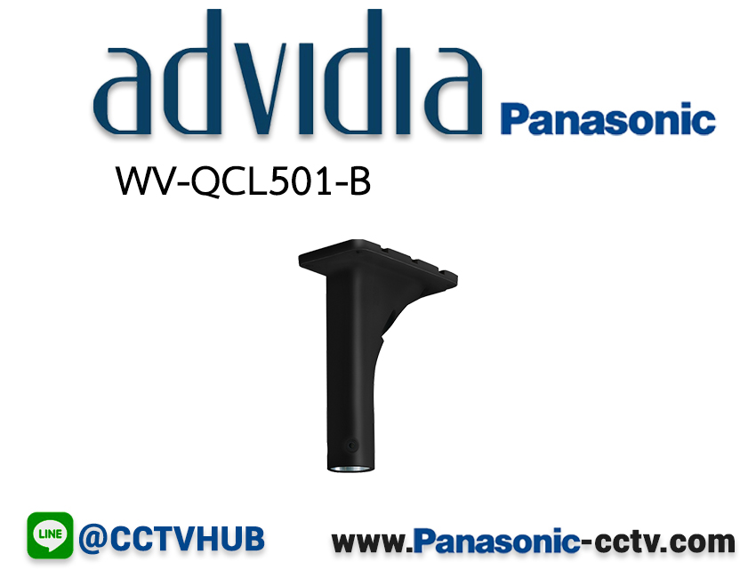 Panasonic รุ่น WV-QCL501-B