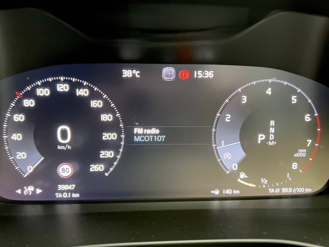 Volvo XC40 T5 R-Design AWD ปี 2019
