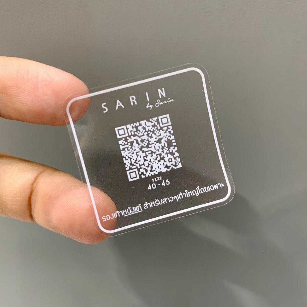 ฉลากสินค้าใสตัวหนังสือขาว สติ๊กเกอร์ใสพิมพ์สีขาว พิมพ์หมึกขาว