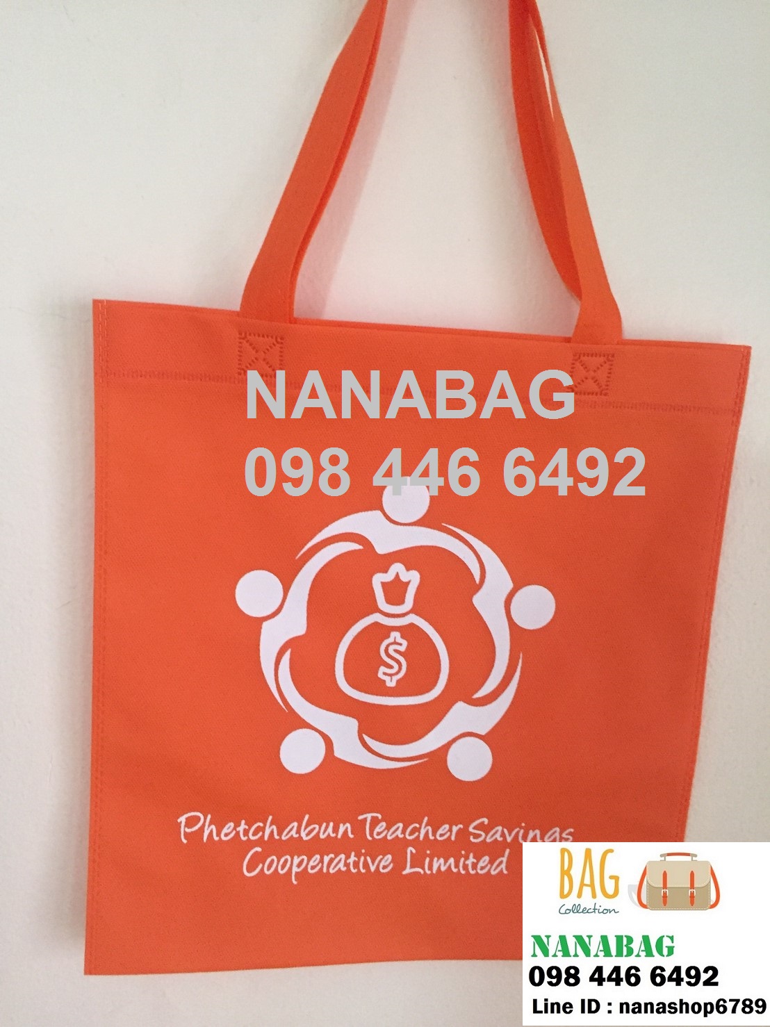 กระเป๋าผ้าสปันบอนด์ ถุงผ้าสปันบอนด์ โรงงานรับทำกระเป๋าราคาถูก ขายส่งกระเป๋าลดโลกร้อน ถุงผ้าสปันบอนราคาสำเพ็ง