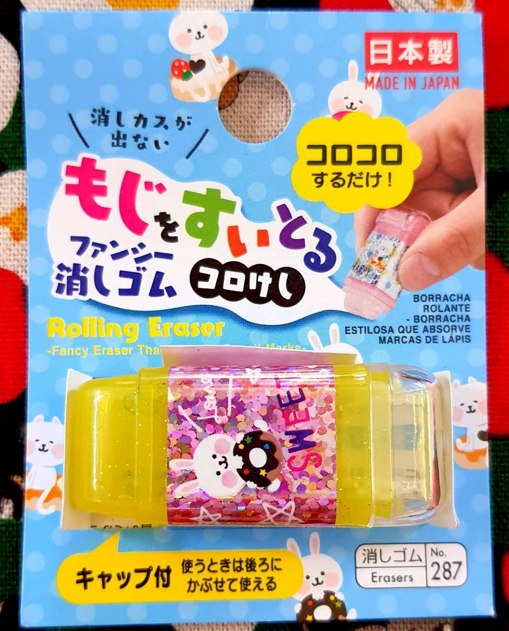 Rolling Eraser ยางลบลูกกลิ้ง เก็บเศษยางลบในตัว จากญี่ปุ่น MADE IN JAPAN น้อง กระต่าย