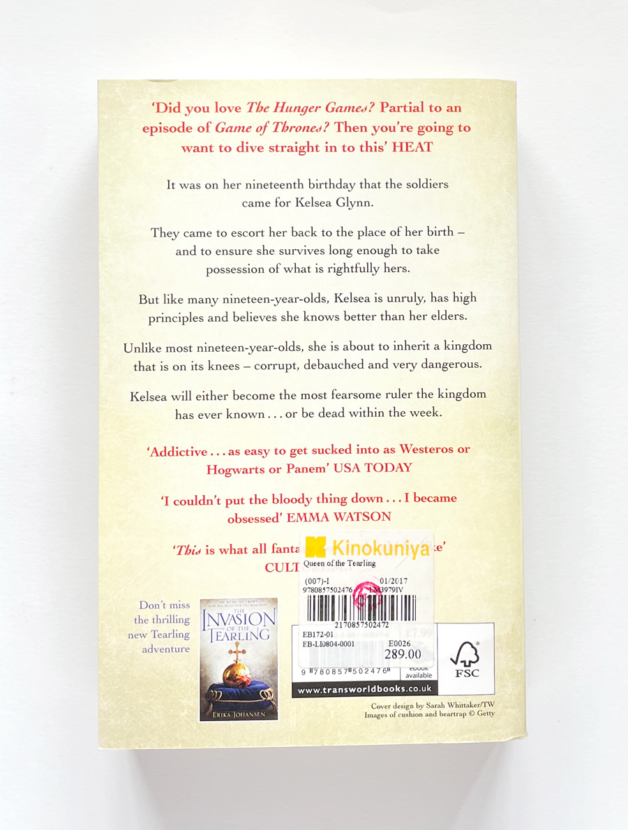 The Queen of the Tearling (1 in 3) | Erika Johansen
