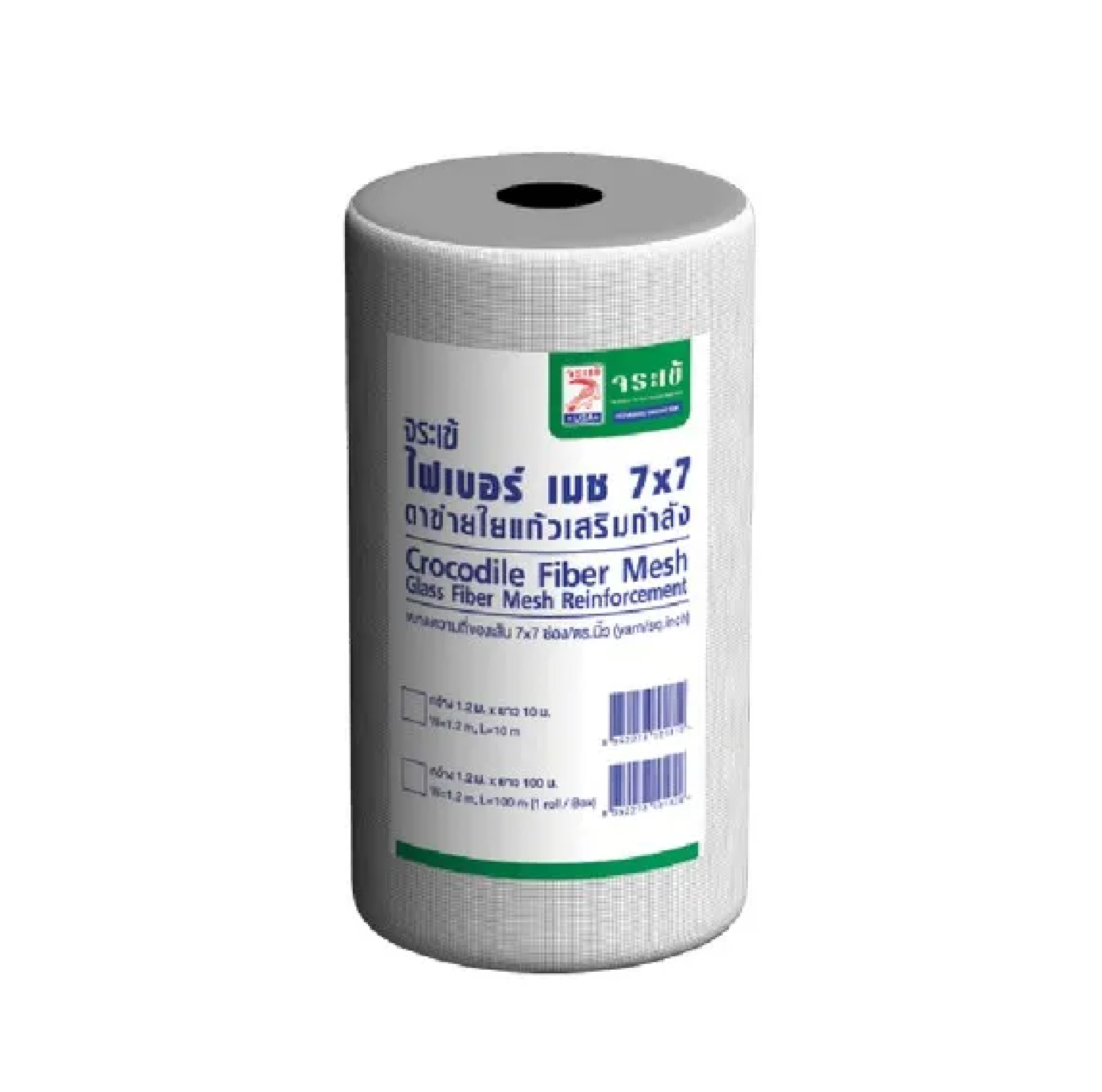 จระเข้ ไฟเบอร์ เมช 7x7 Crocodile Fiber Mesh 7x7