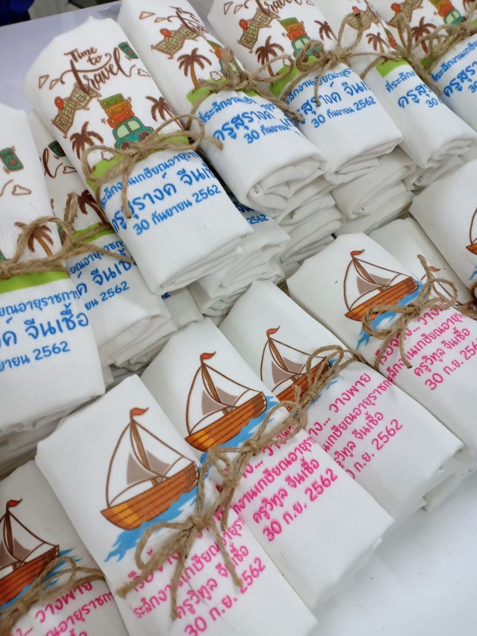 ของขวัญพรีเมี่ยม ของที่ระลึกงานเกษียณ งานแต่ง ถุงผ้า กระเป๋าผ้า พร้อมสกรีนชื่อหรือโลโก้บริษัท ไม่จำกัดสี