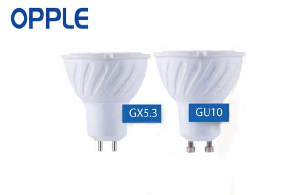 หลอด Utility MR16 220v