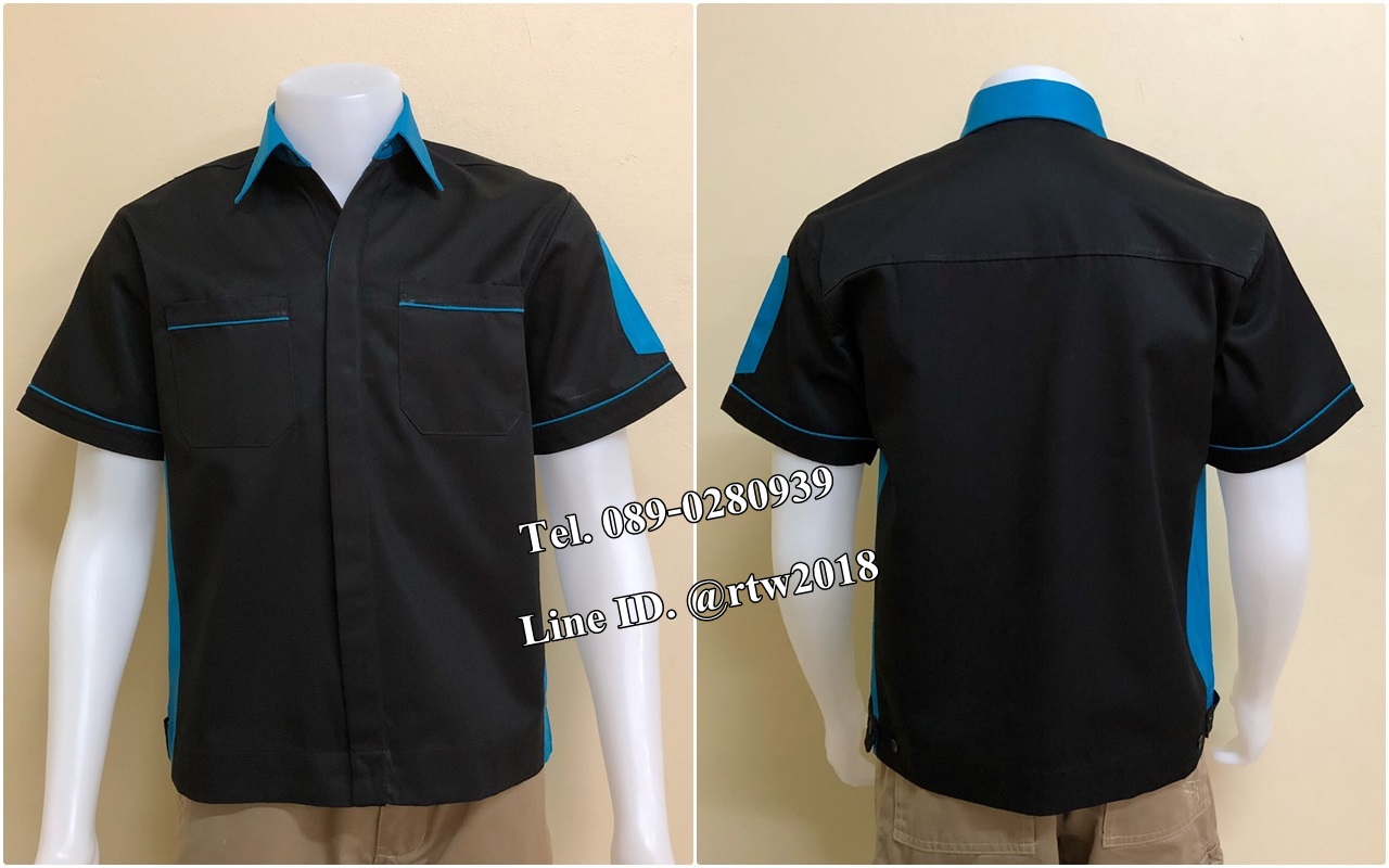เสื้อช่างราคาถูก