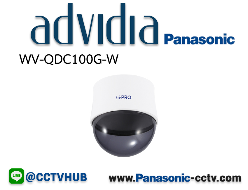 WV-QDC100G-W