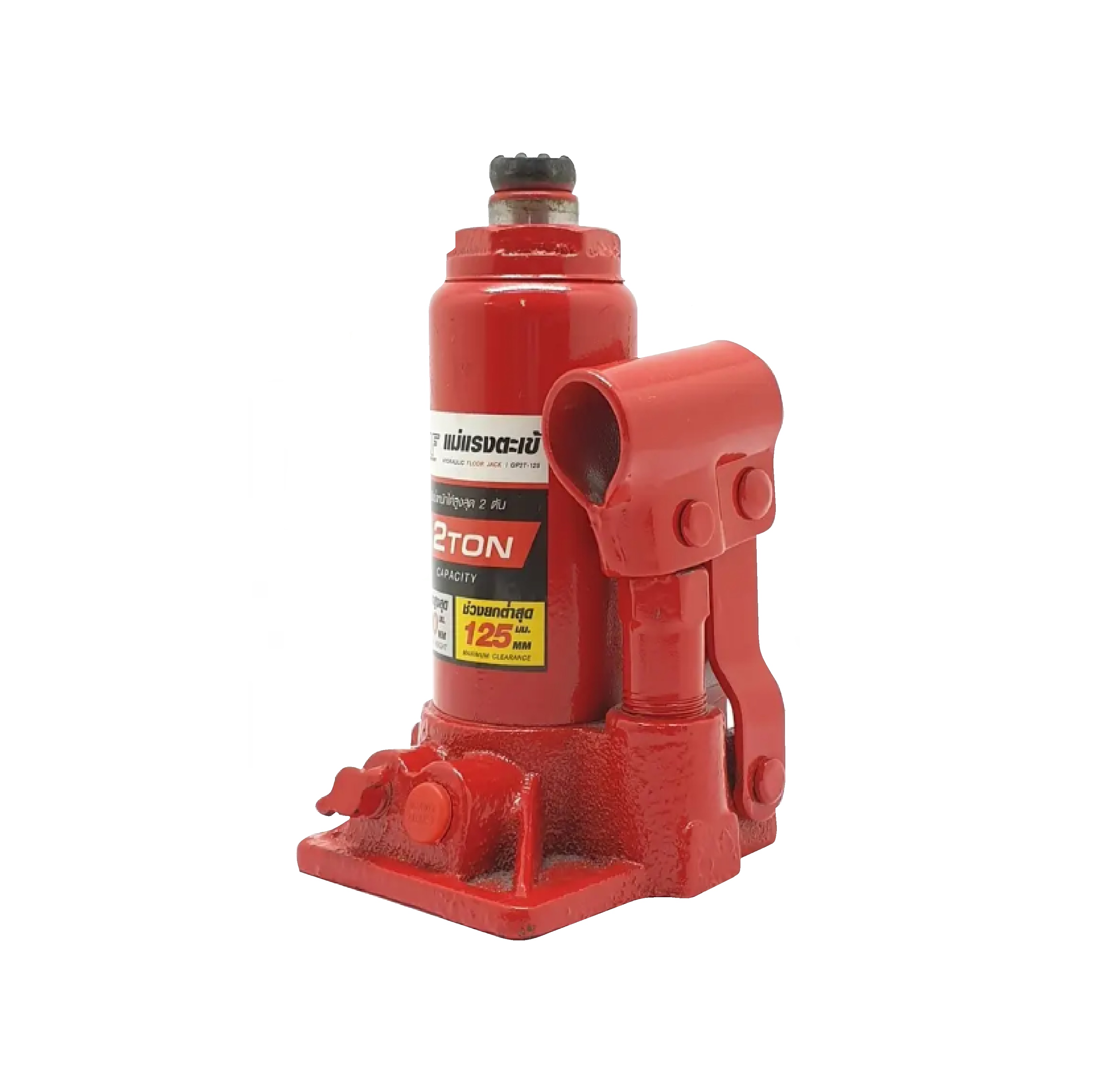 แม่แรงกระปุก รุ่น GP-B2T ขนาด 2 ตัน