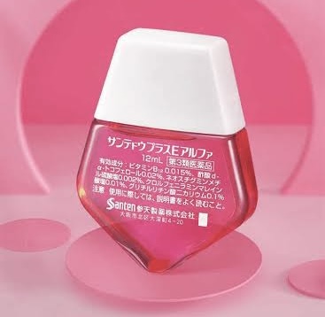 น้ำตาเทียม Sante deU Plus E Alpha ซานเต้ เดอยู พลัส อี อัลฟ่า✨ลดความอ่อนเพลียเมื่อยล้า ชะลอการเสื่อมของดวงตา ปรับโฟกัสให้ชัดยิ่งขึ้น เย็นระดับ 3