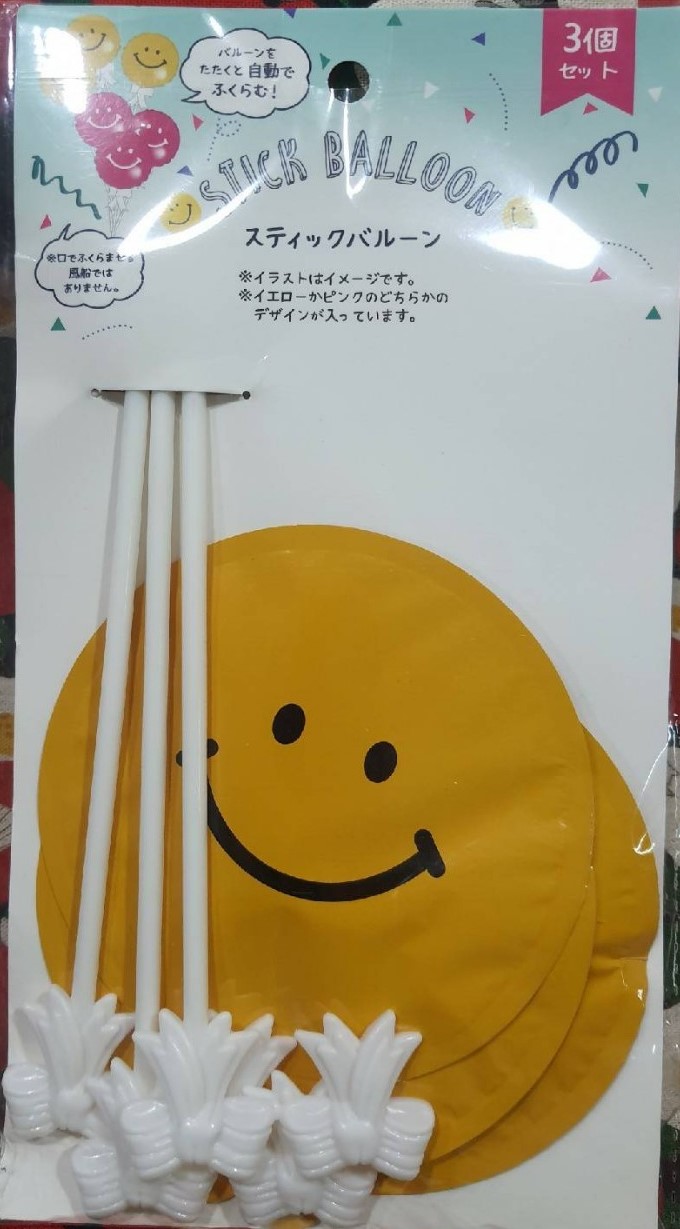 Stick Balloon Set ลูกโป่ง พร้อมก้าน 3 set (ญี่ปุ่น)