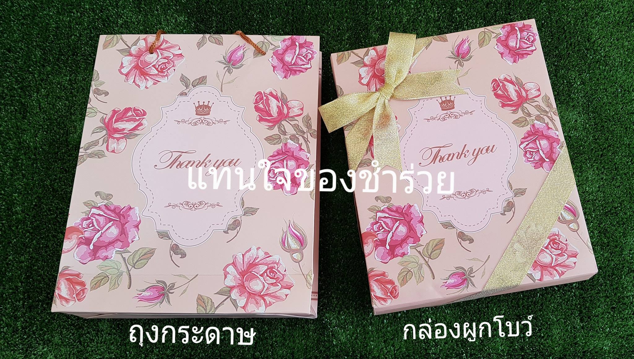 เซ็ตของขวัญ ของรับไหว้ ของขวัญปีใหม่ ของขวัญเกษียณอายุ ชุดชามตะเกียบญี่ปุ่น 2 ชิ้น พร้อมแพคเกจ