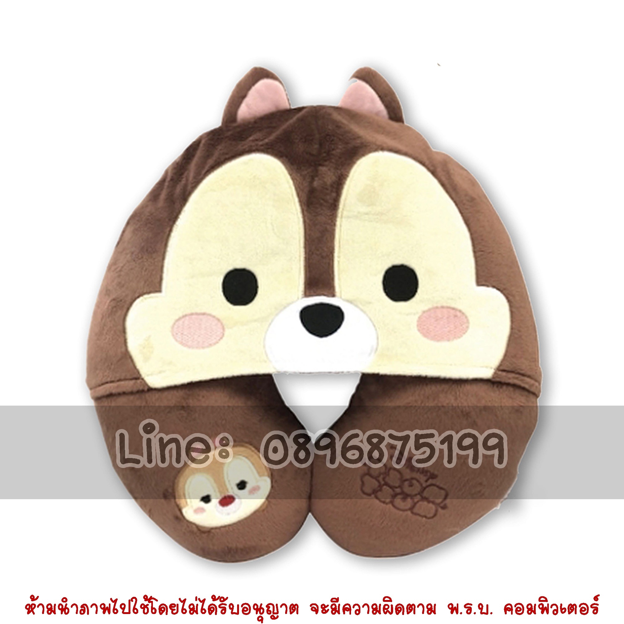 หมอนรองคอตัวยูมีหมวก ชิปกับเดล Chip รุ่น TSUM TSUM