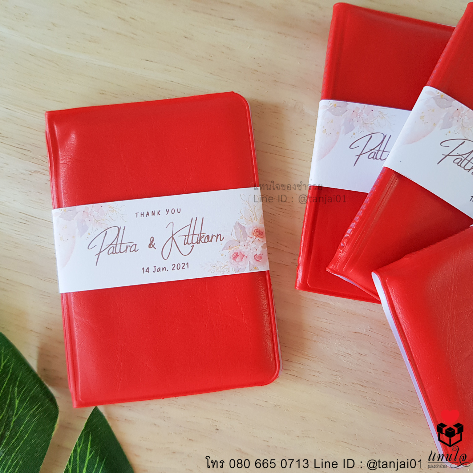 ของชำร่วยงานแต่ง ไอเดียของที่ระลึก ของขวัญปีใหม่ กระเป๋าเก็บบัตร สีชมพู พีช แดง มีประโยชน์ ใช้งานได้จริง (19) copy