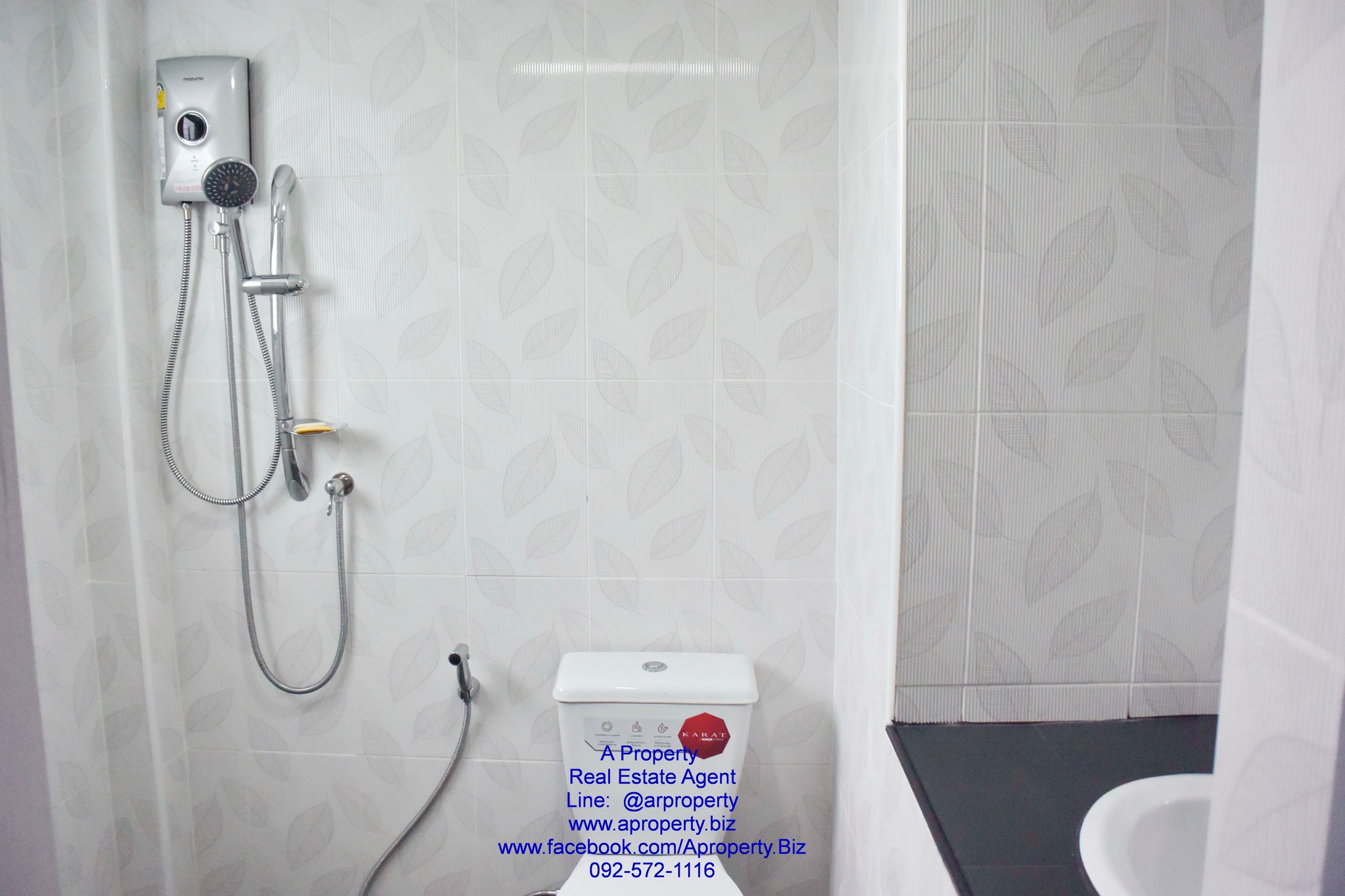 ขาย ธนาเพลสคอนโด 3 ลาดพร้าว71 ห้องรีโนเวทใหม่